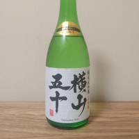 長崎県の酒