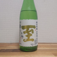 
            至_
            katachiimさん