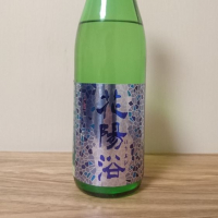 
            花陽浴_
            katachiimさん