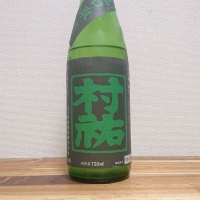 
            村祐_
            katachiimさん