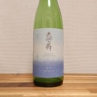 
            天狗舞_
            katachiimさん