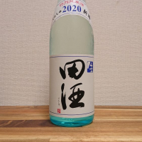 田酒