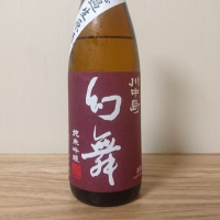 
            川中島 幻舞_
            katachiimさん