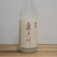 
            廣戸川_
            katachiimさん