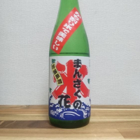 
            まんさくの花_
            katachiimさん