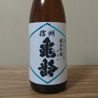 
            信州亀齢_
            katachiimさん