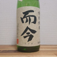 
            而今_
            katachiimさん