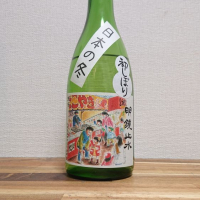 
            明鏡止水_
            katachiimさん
