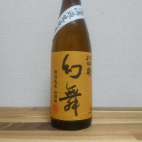
            川中島 幻舞_
            katachiimさん