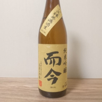 
            而今_
            katachiimさん