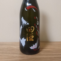 
            田酒_
            katachiimさん