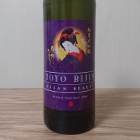 
            東洋美人_
            katachiimさん