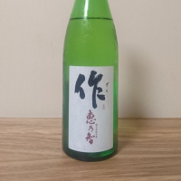 
            作_
            katachiimさん