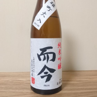 
            而今_
            katachiimさん