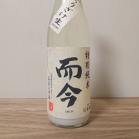 
            而今_
            katachiimさん