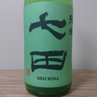 
            七田_
            katachiimさん