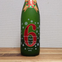 
            No.6_
            katachiimさん
