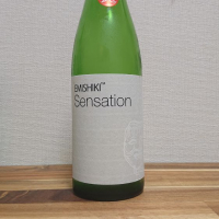 
            SENSATION_
            katachiimさん