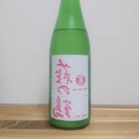 
            萩の鶴_
            katachiimさん