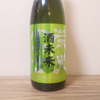 
            栄光冨士_
            katachiimさん