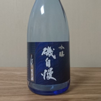 
            磯自慢_
            katachiimさん
