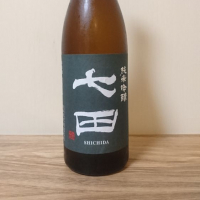 佐賀県の酒