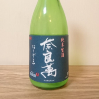 
            奈良萬_
            katachiimさん
