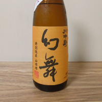 
            川中島 幻舞_
            katachiimさん