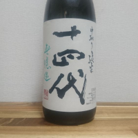 
            十四代_
            katachiimさん