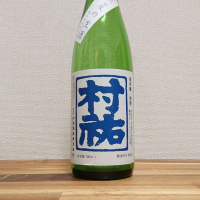 
            村祐_
            katachiimさん