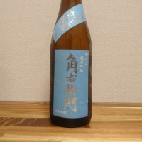
            角右衛門_
            katachiimさん
