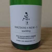 
            正雪_
            katachiimさん