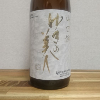 
            ゆきの美人_
            katachiimさん