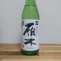 
            雁木_
            katachiimさん