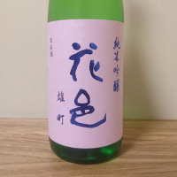 
            花邑_
            katachiimさん