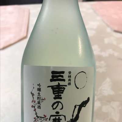 三重県の酒