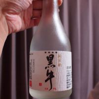 
            黒牛_
            町香さん