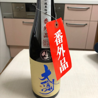 長野県の酒