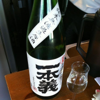 福井県の酒