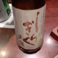 
            土佐しらぎく_
            ゆうさん