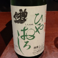
            神亀_
            ゆうさん