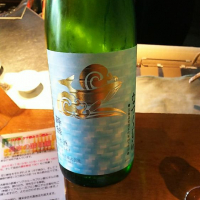 
            酔鯨_
            ゆうさん