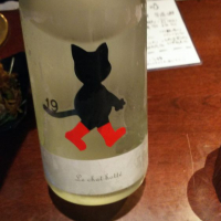 
            十九_
            ゆうさん