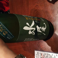 長野県の酒