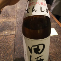 青森県の酒