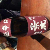 新潟県の酒