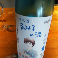 
            るみ子の酒_
            ゆうさん