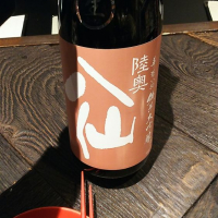 
            陸奥八仙_
            ゆうさん