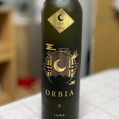 ORBIA  LUNAのレビュー by_hama