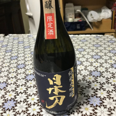 静岡県の酒